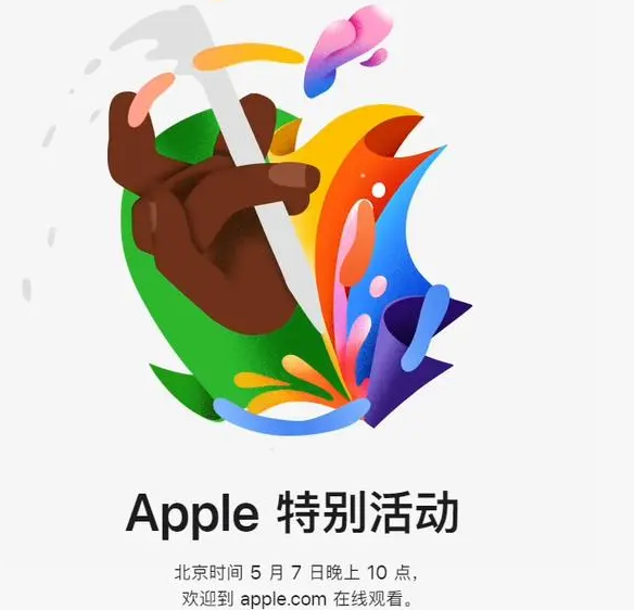 吴桥吴桥ipad维修服务点分享新款iPad Pro和iPad Air要来了