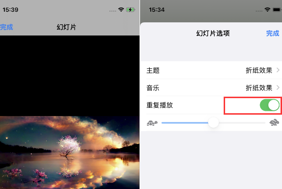 吴桥苹果14维修店分享iPhone14相册视频如何循环播放