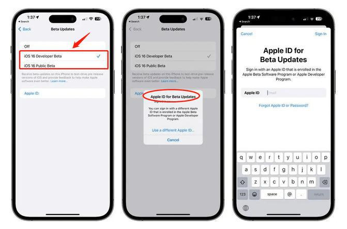 吴桥苹果手机维修分享iOS 16.4 Beta 3如何使用ID小号享受“双系统”？ 