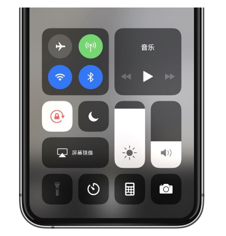 吴桥苹果14维修店分享iPhone 14手电筒按键灰了怎么办 