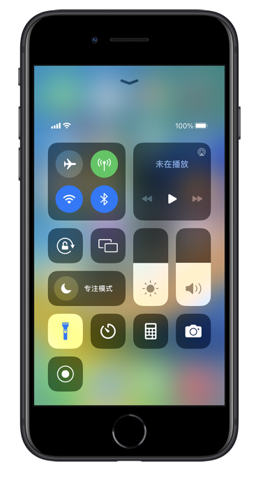 吴桥苹果14维修分享苹果iPhone 14 Pro手电筒开启方法 