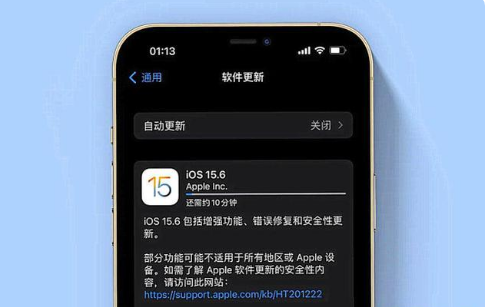 吴桥苹果手机维修分享iOS 15.6续航怎么样 